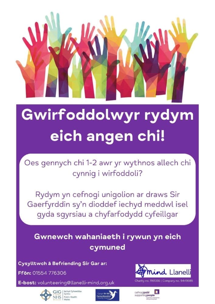 LM Bef vol WELSH. MAKE min 2