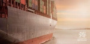 Cargo ship
