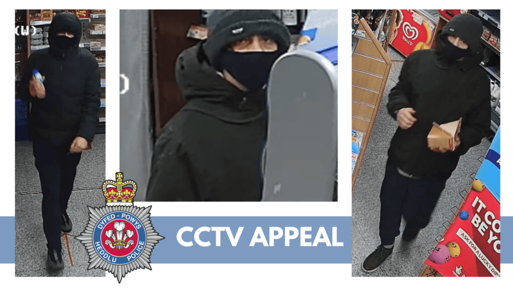 CCTV ID Appeal min