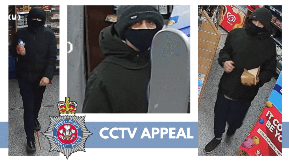 CCTV ID Appeal min