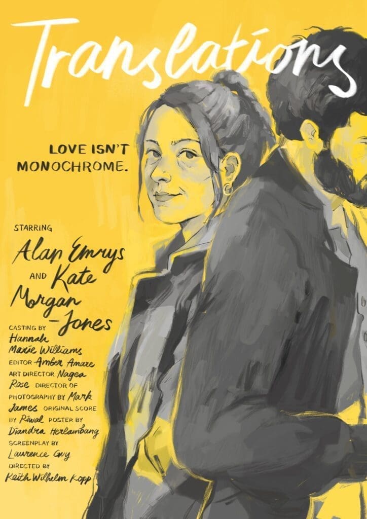Translations Poster min 724x1024 1