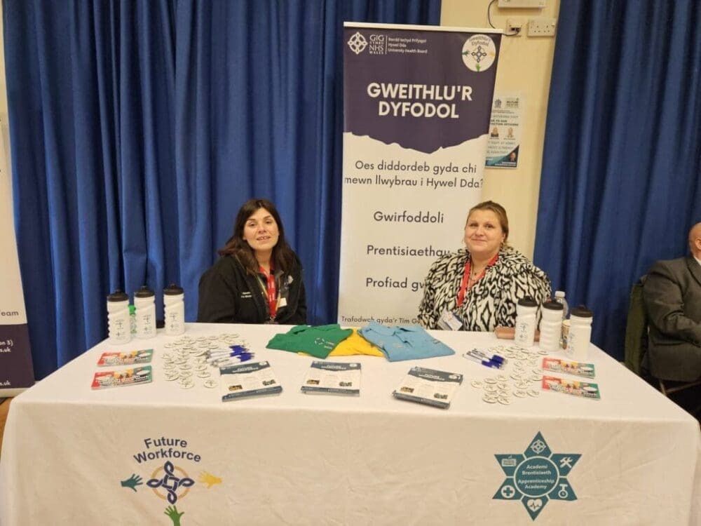 Elena Waters Jenkins (left), future workforce operational manager at Hywel Dda University Health Board